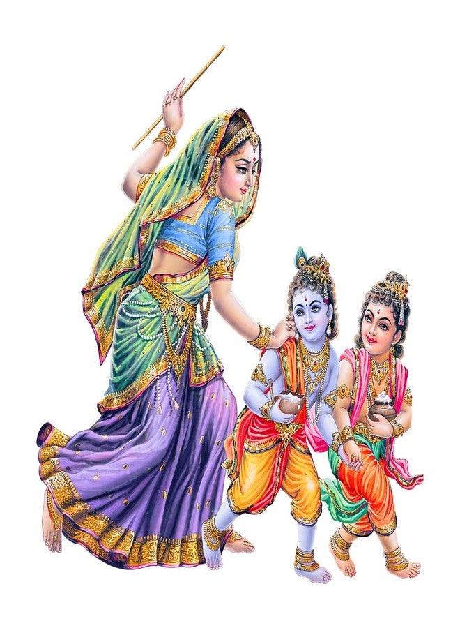 Rangoli Vinyl God Big Wall Sticker (Multicolour 50cm or 70cm) CD 102 - Image 1